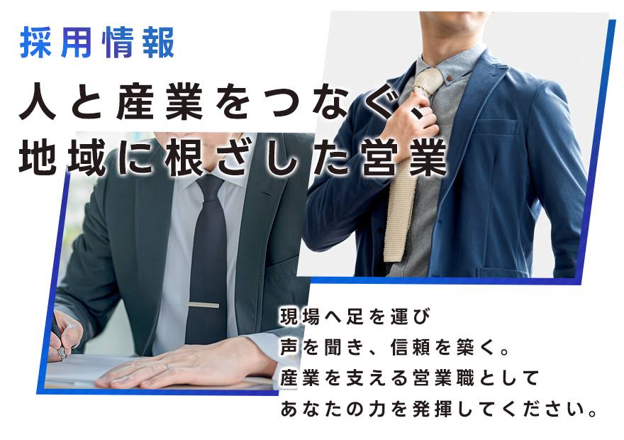基本理念　あなたらしさを支えたい