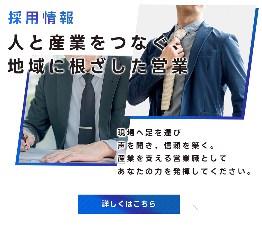 基本理念　あなたらしさを支えたい